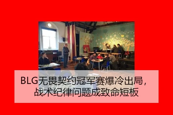 wu-wei-qi-yue-guan-jun-sai-bao-leng-chu-ju-zhan-shu-ji-lv-wen-ti-cheng-zhi-ming-duan-ban-2-335.jpg
